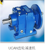 減速機(jī)發(fā)熱引起的故障有那些？該怎么處理？