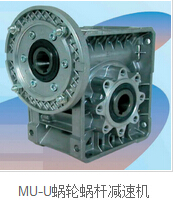 如何正確地安裝深圳減速機(jī)？