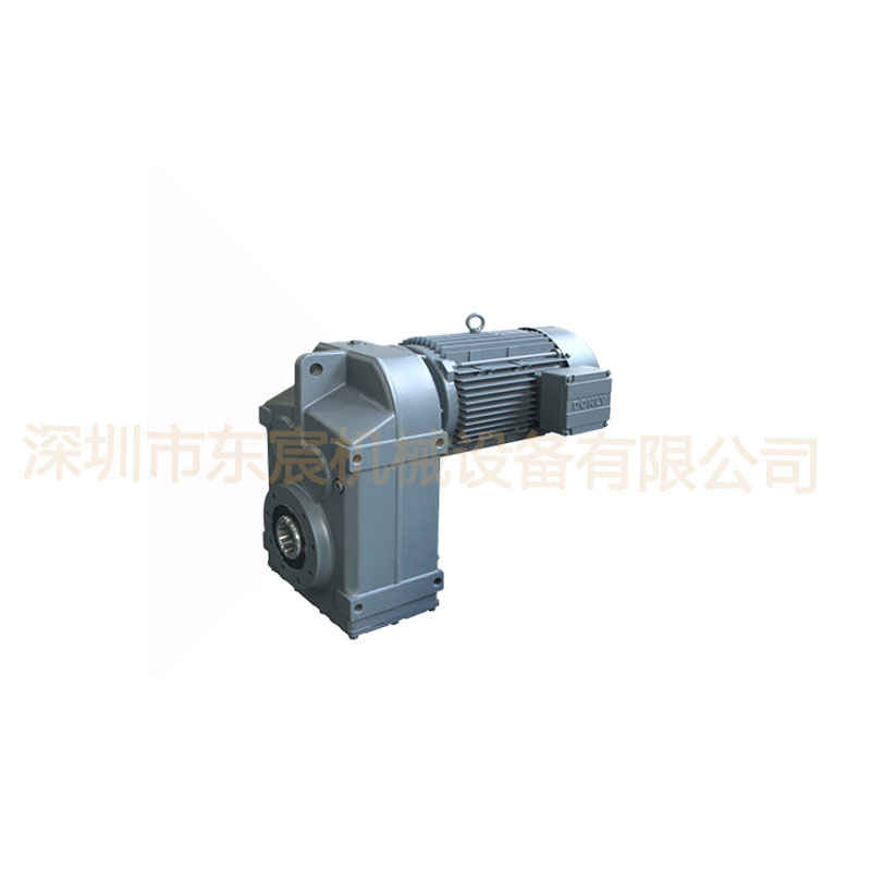 DLF平行軸式減速電機(jī)